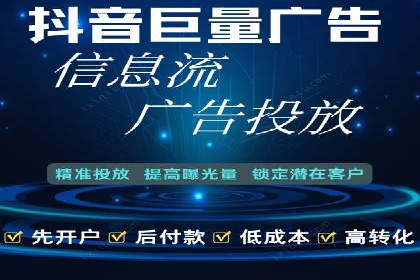 SEM案例：如何提高点击率